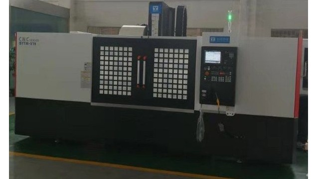 CNC加工中心的八個(gè)操作步驟（4)